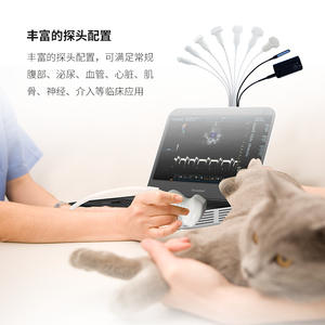 Échographe Doppler couleur portable Periodmed Revo9 pour animaux de compagnie, design léger et fin, équipement de diagnostic vétérinaire - Product Image 5