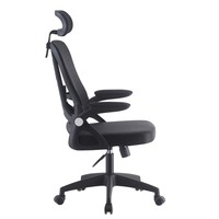 2024 Chaise de bureau élévatrice en maille de haute qualité au design moderne avec appui-tête 360 pivotant et réglable en hauteur