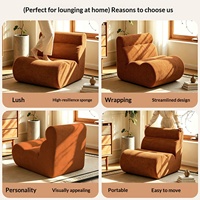 Petit canapé inclinable individuel en forme de chenille – Style luxe léger, rembourré en éponge pour chambre, salon et balcon