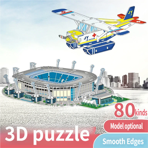 Rompecabezas Educativo 3D para Niños, Modelo de Papel Estéreo, Bloques de Construcción, Modelo Creativo, Juguete de Ensamblaje de Papel 3D para Niños, Regalo - Product Image 2