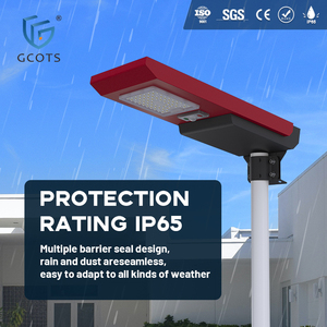 โคมไฟถนนโซลาร์เซลล์ LED ออลอินวัน กันน้ำ สำหรับใช้งานกลางแจ้ง ตัวโคมโลหะ สำหรับใช้บนถนน จากผู้ผลิต - Product Image 5