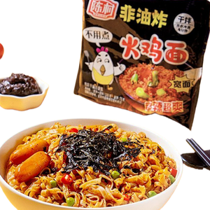 บะหมี่กึ่งสำเร็จรูปรสไก่บูลดัก รสชาติอร่อยเพื่อสุขภาพ ขายส่ง พร้อมรับประทานทันที - Product Image 1