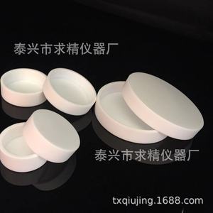 Seeking Excellence <b>PTFE</b> Round Dish 1010015 High Temperature Resistant Lab Consumables - Product Image 3