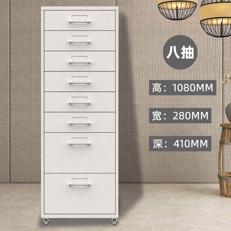 แปดฟันนามธรรมสีขาว