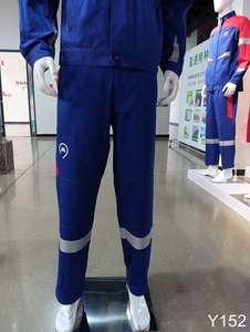 Vêtements résistants à la flamme hommes exploitation minière ignifuge combinaisons globales uniformes de sécurité vêtements de travail réfléchissants - Product Image 6