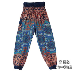 Casual Men Women Pants Thai <strong>Harem</strong> <strong>Trousers</strong> Hippy Baggy Boho Loose Aladdin Boho Festival Hippy Smock High Waist Pant - Product Image 3