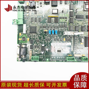 Inversor de Frecuencia Kone V3F25, Placa Base A1 KM781380G01 G02, Repuestos para Elevadores - Product Image 3