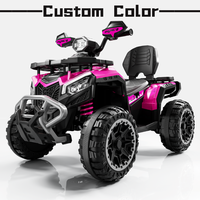 Quad électrique rose pour filles, véhicule tout-terrain en plastique à 4 roues avec suspension et pare-chocs avant, jouet d'extérieur