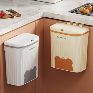 <span class=keywords><strong>Cestino</strong></span> della spazzatura del <span class=keywords><strong>bagno</strong></span> per uso domestico <span class=keywords><strong>cestino</strong></span> della spazzatura da cucina a parete con coperchio - Product Image 2