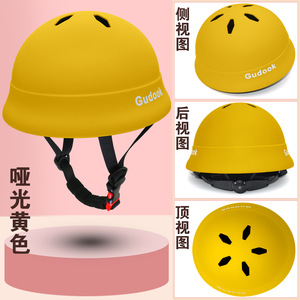 <span class=keywords><strong>Casque</strong></span> de protection pour enfants de 2 à 6 ans, garçons et filles, pour vélo, trottinette, skateboard, roller, réglable en EPS - Product Image 3
