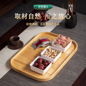 Bamboo <b>tray</b> for storing fruit and <b>tea</b> sets, rectangular <b>tea</b> <b>tray</b> for hotels, teahouses, home use, and living rooms. - Product Image 4