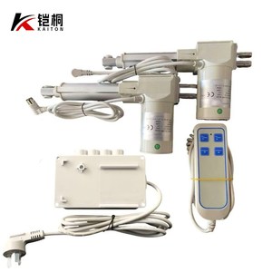 Actuador Lineal Médico de 24V 4000N/6000N/8000N para Camas de Enfermería y Equipos de Rehabilitación, <span class=keywords><strong>Precio</strong></span> de Fábrica - Product Image 1