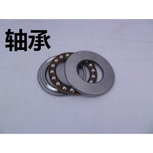 Swashplate Bearing Aluminum 50 Mm For <b>Car</b> <b>Washer</b> Accessories Home Use - Product Image 5