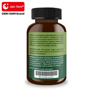 Cápsulas de metilfolato con etiqueta personalizada para apoyar la salud del cerebro y el corazón para mujeres y hombres, suplemento de metilfolato - Product Image 6