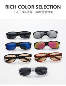 <span class=keywords><strong>Occhiali</strong></span> <span class=keywords><strong>da</strong></span> <span class=keywords><strong>Sole</strong></span> Mezza Montatura Designer per Ciclismo Y2K UV400, Sportivi <span class=keywords><strong>da</strong></span> Esterno per Uomo <span class=keywords><strong>Donna</strong></span> - Product Image 4