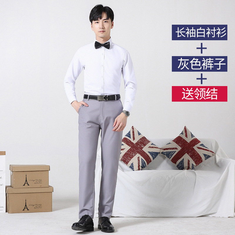 White shirt-gray pants-bow tie
