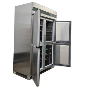 مجمد تخزين الآيس كريم بأربعة أبواب دفعة من النوع - Product Image 2