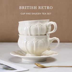 ชุดน้ำชาเซรามิกลายครามแบบตะวันตกสวยงาม - Product Image 3