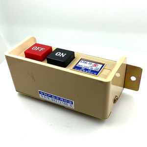 Interruptor General Motor LAK-10 para Máquina de Coser, Interruptor de Encendido del Motor para Máquina de Coser Industrial - Product Image 3