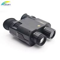 Lunette de vision nocturne professionnelle ultra-claire infrarouge montée sur casque, zoom numérique 4x, résolution 640x512, 1080P