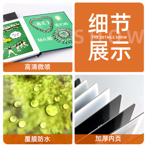 Dika Album Graduation Photo Book 10 Inch Custom Diy Children's Yearbook Primary School Commemorative Album Gold Stamping - Product Image 4