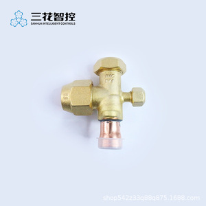 Sanhua Refrigeration Parts 1/4 Copper <strong>Stop</strong> <strong>Valve</strong> Service Split <strong>Valve</strong> - Product Image 5