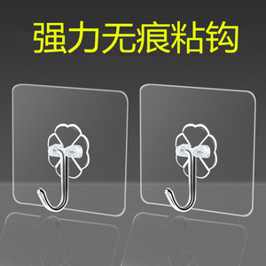 Transparent Flower <b>Adhesive</b> <b>Hook</b> <b>Wall</b> Mounted Punch Free Polished Finish Storage <b>Hook</b> - Product Image 5