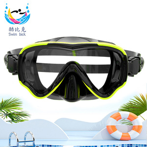 Máscara de buceo de doble lente Swim Bick, vidrio templado de 4,0 mm, antivaho, para niños, deportes acuáticos de snorkel - Product Image 4