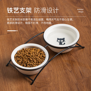Ensemble de gamelles en céramique pour chat avec support en fer, double gamelle pour nourrir et abreuvoir les chats - Product Image 4