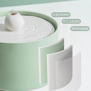 Fuente de agua de cerámica para gatos, funcionamiento silencioso, dispositivo para beber para mascotas con apagado inteligente y protección contra la sequedad. - Product Image 2