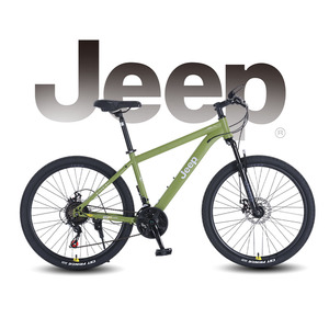 Vélo de montagne en acier à haute teneur en carbone, cadre de vélo de montagne pour adultes, vélo tout-terrain durable et confortable pour le cyclisme en plein air, la <span class=keywords><strong>randonnée</strong></span> et les sports - Product Image 1