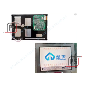 KCG057QV1DB-G00 KCG057QV1DB-G920 G88 KCG057QV1DB-G810 KCG057QV1DB-G77 G770 G660 G560สำหรับต้นฉบับ5.7นิ้วหน้าจอ TFT LCD - Product Image 4