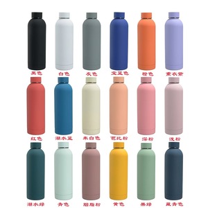 304 thép không gỉ nhỏ miệng chai ngoài trời phích cốc cao su sơn thể thao Ấm đun nước dày hai lớp cốc nước - Product Image 4