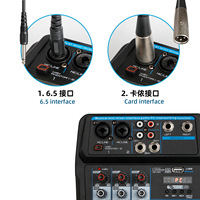 Console de mixage audio portable multifonctionnelle U4 4 canaux avec carte son BT USB