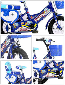 จักรยานทรงตัวสี่ล้อสำหรับเด็กอายุ 3-5 ปี ราคาถูก สนุกสนาน น่ารัก รุ่น BONY พร้อมเบาะหลัง - Product Image 4