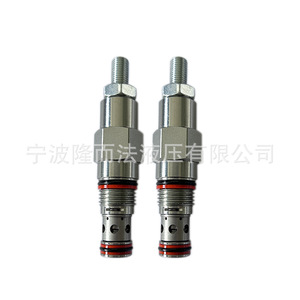 Valve de surpression hydraulique Longerfa RDBA-LAN, à double entrée, standard, T-162A - Product Image 5