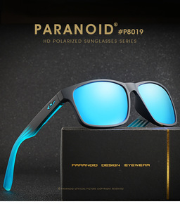 Gafas de sol PARANOID Vintage, gafas de sol polarizadas para hombre, gafas de sol para conducir, gafas cuadradas negras para hombre, 8 colores, modelo 8019 P8019 - Product Image 6