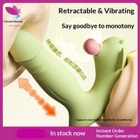 Little Devil Wears Vibrating for Electric Toy for Adult Women Automatic Telescopic Remote Control APP Smart Features Vibrating