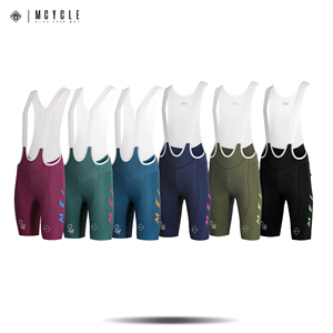 Cuissard de cyclisme sans couture pour VTT, séchage rapide et respirant, unisexe, rembourré, options personnalisées, MOQ 10 pièces, par le fabricant Mcycle - Product Image 6