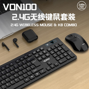 VON100 2.4G portatile scienza senza fili Mouse Combo Set 104 chiave per Notebook <span class=keywords><strong>Computer</strong></span> Desktop PC portatile con Stock disponibile - Product Image 5