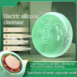 Skin Care Heated Face Cleanser <b>Machine</b> Sebum Removal Pore Deep Clean Silicone Electric Facial Vibration Cleansing Brush - Product Image 2