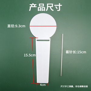 Modelo de reloj solar simple hecho de plástico, un material didáctico e instrumento para experimentos de geografía y física en primaria y secundaria. - Product Image 4