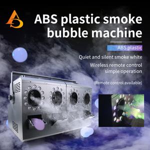 Venta Directa al por Mayor, Máquina de Burbujas de Humo de 1500w, Máquina de Burbujas RGBW DMX con Humo - Product Image 2