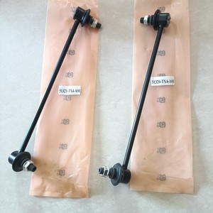 Extremos de Barra de Acoplamiento para Honda Acura RDX 51320-TX4-A01 51325-TX4-A01, Piezas de Repuesto para Suspensión No Independiente - Product Image 3