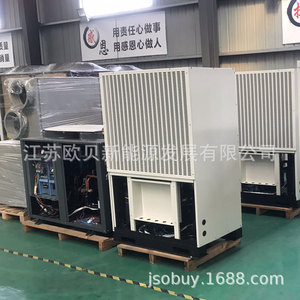 Unidad de Refrigeración con Bomba de Calor de Aire Industrial para Calentar Agua, 380V R-410A, Metálica, Ahorro de Energía, para Uso en Fábricas y Talleres - Product Image 3