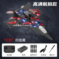 Avion télécommandé avec caméra, kit d'avion de combat en mousse EPP, planeur, jouets d'avion télécommandé