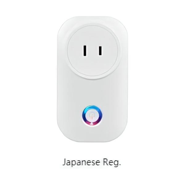 Japonés
