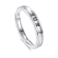 Ensemble de bagues assorties pour couple en argent sterling 925 de luxe léger, avec inscription « Je t'aime », ajustables, bijoux de mariage pour homme et femme