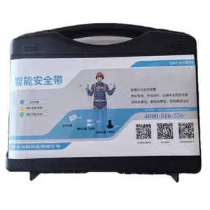 Security 4G Smart Security Products For Personal Protection System Safety Harness Monitoring System