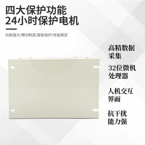 ชุดควบคุมมอเตอร์ Pib120n อัจฉริยะ ป้องกันการสตาร์ทแบบย้อนกลับ 380v - Product Image 3